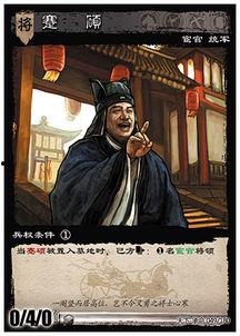 宦官爆料视频大全集免费观看,视频大全集免费观看背后的真相