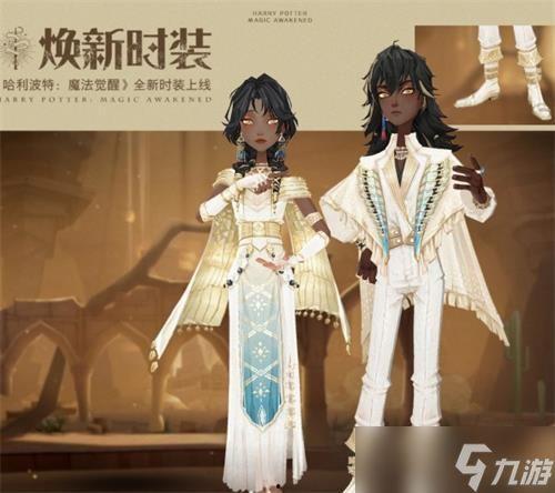 魔法觉醒四月最新爆料,神秘魔法元素觉醒，全新冒险篇章即将开启！